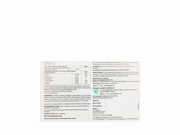 SkinFay Oral Moisturizer Ceramosides Capsule 10cap.