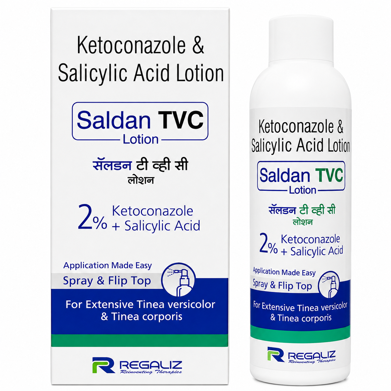 Saldan Tvc Lotion 60ml