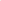 Grofactor Brightening System (4ml)