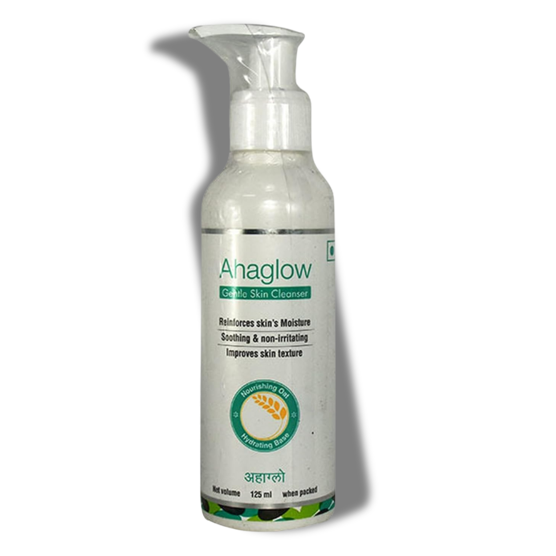 Ahaglow Gentle Skin Cleanser
