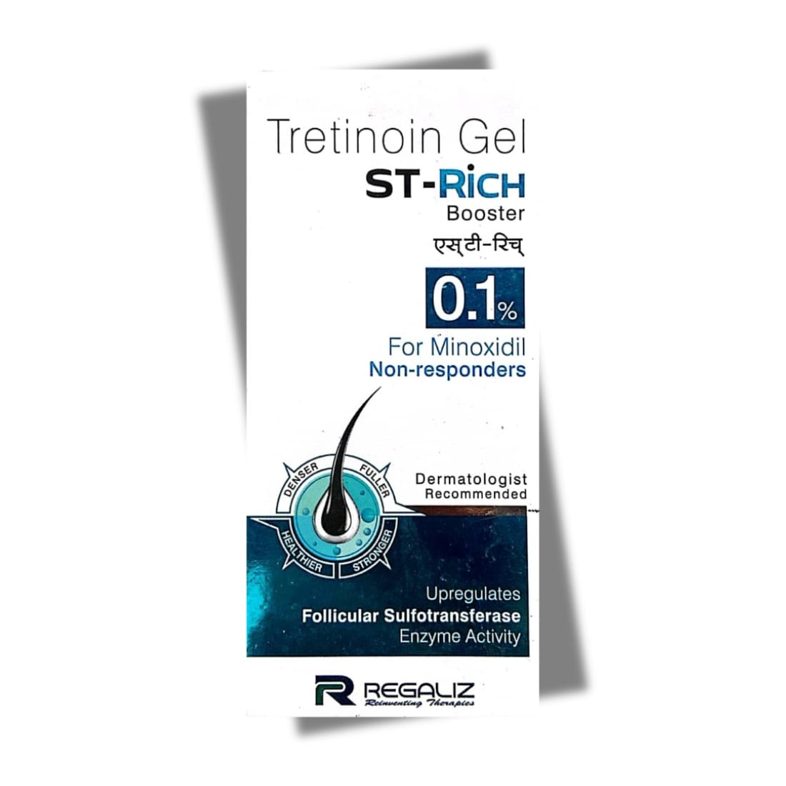 ST-Rich Booster Gel 30ml