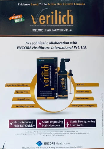 Verilich Serum 60ml