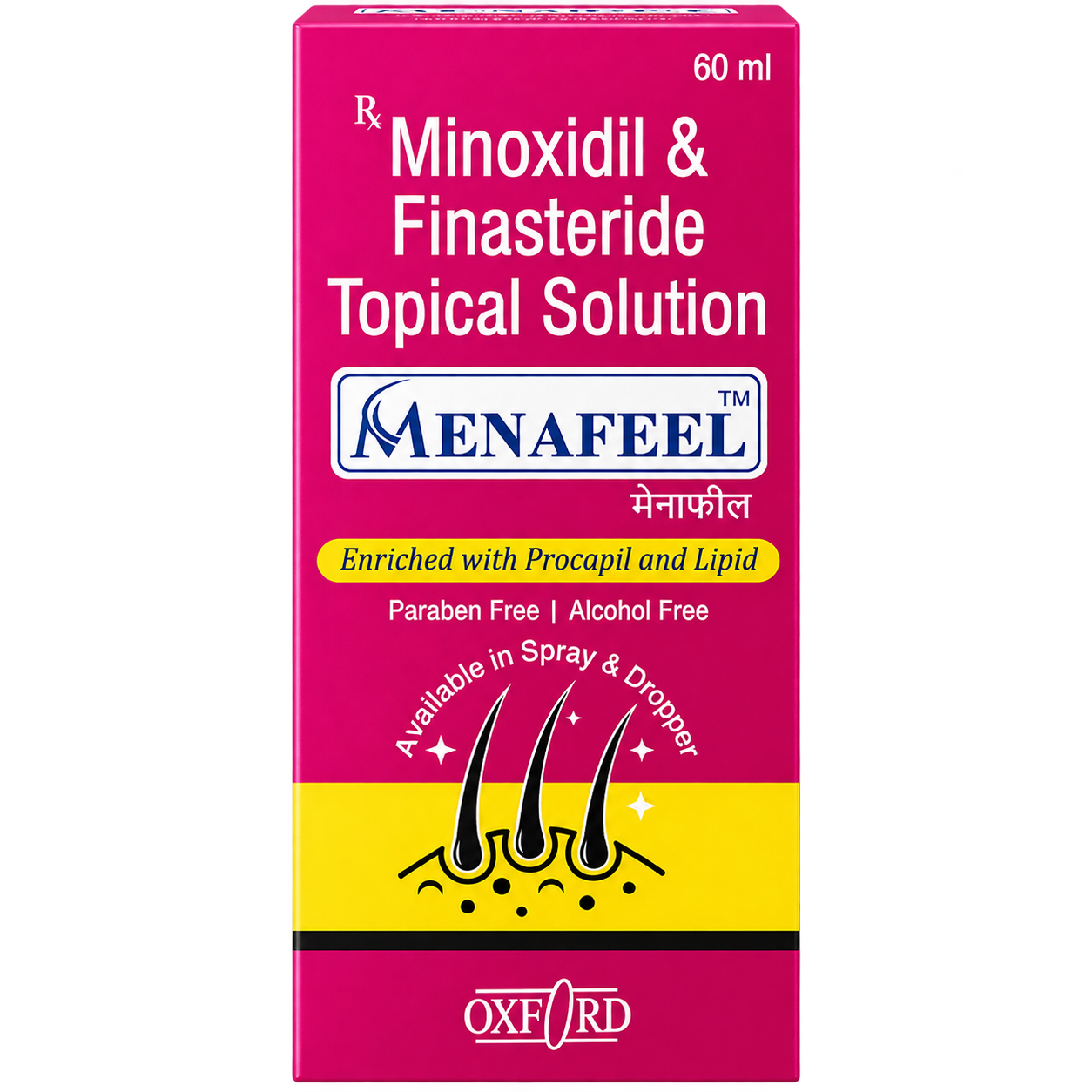 Menafeel Topical solution